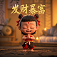 恐龙世界霸王龙动画片免费观看